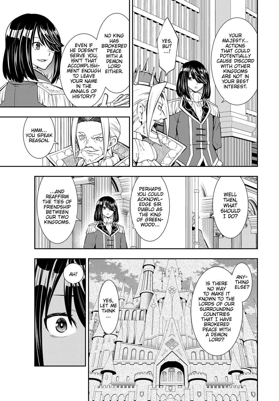Page 3 of Chapter 120