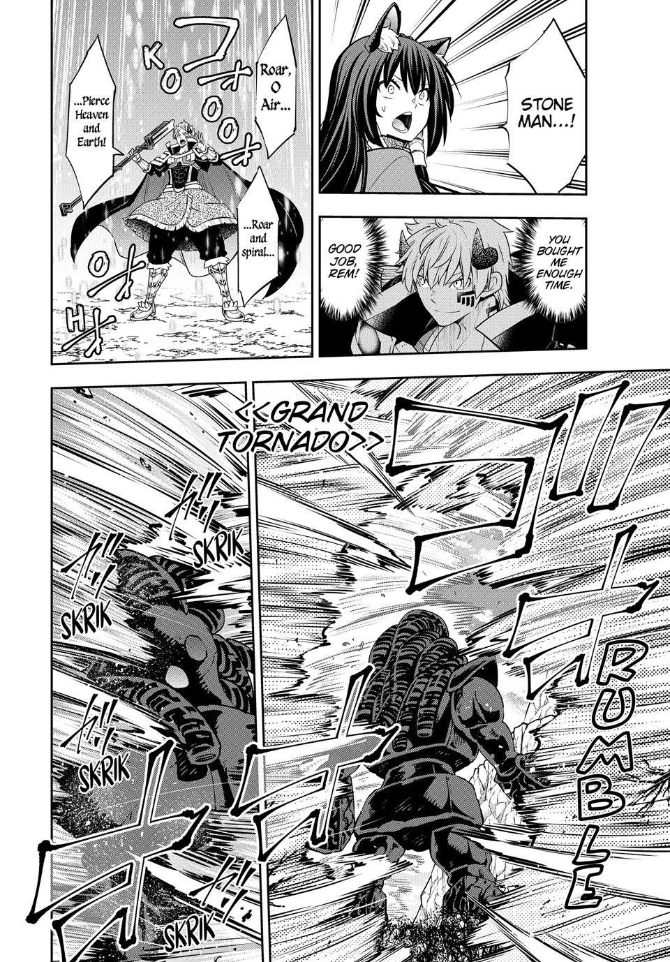 Page 26 of Chapter 120
