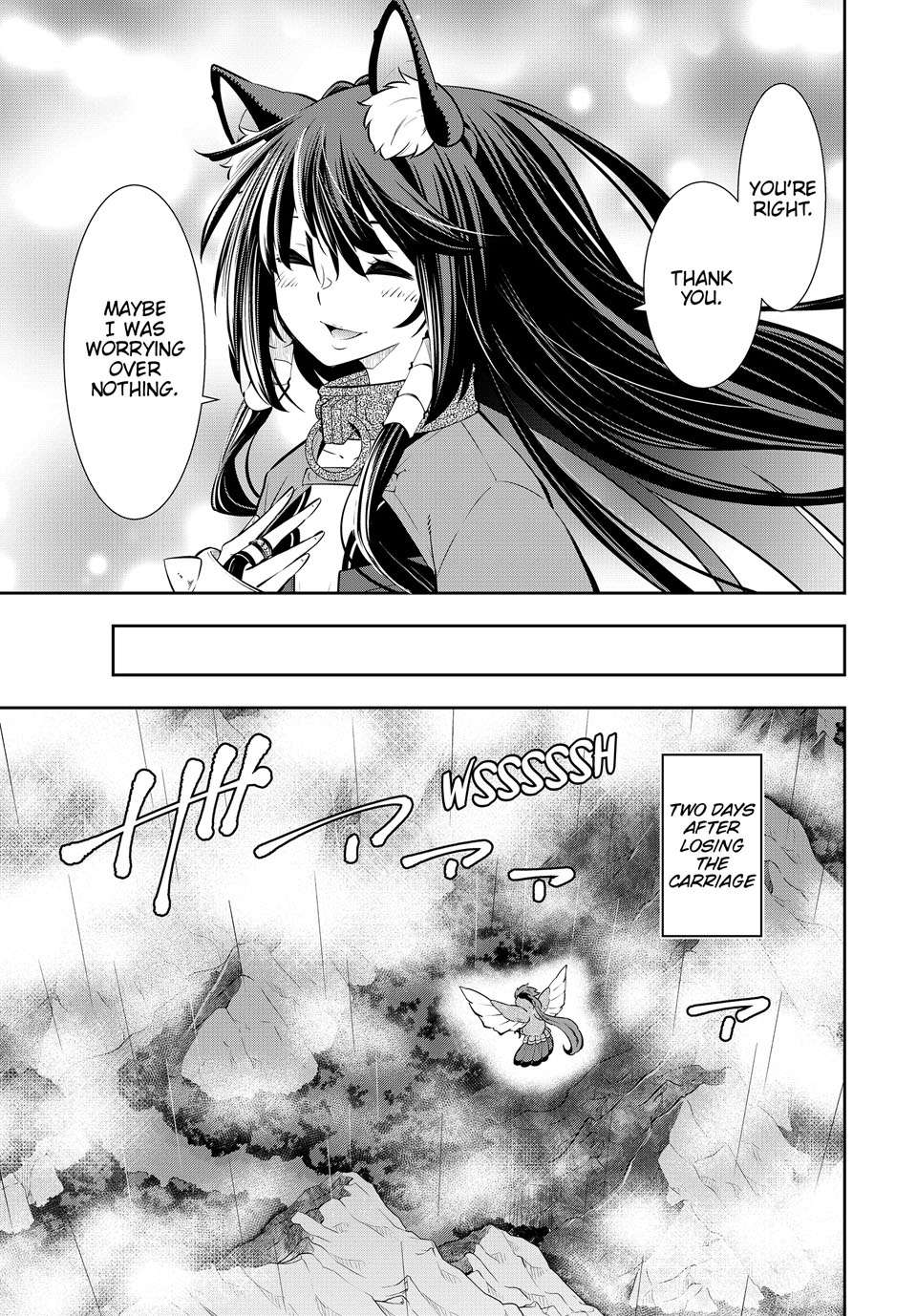 Page 37 of Chapter 120