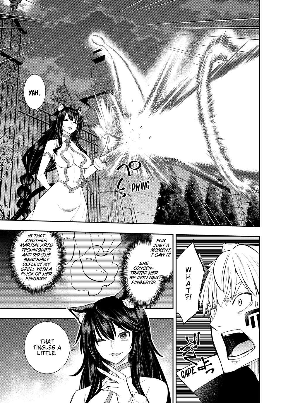Page 11 of Chapter 123