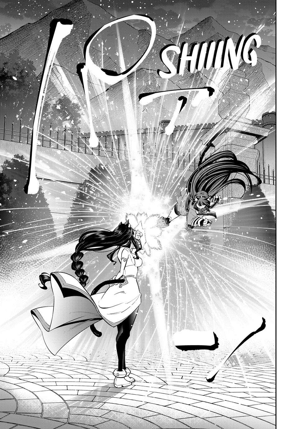 Page 13 of Chapter 123