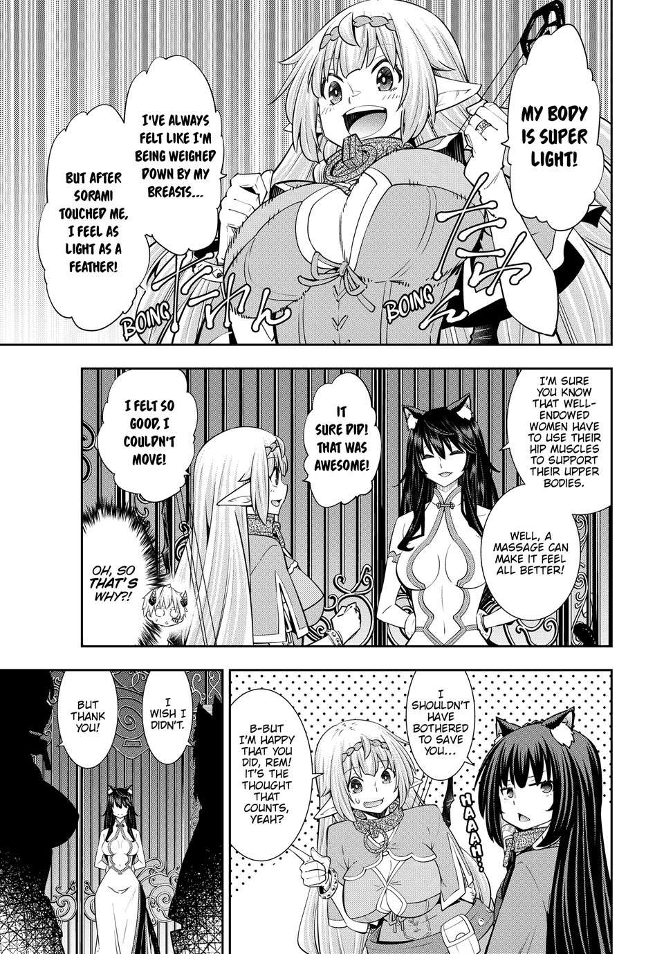 Page 15 of Chapter 123