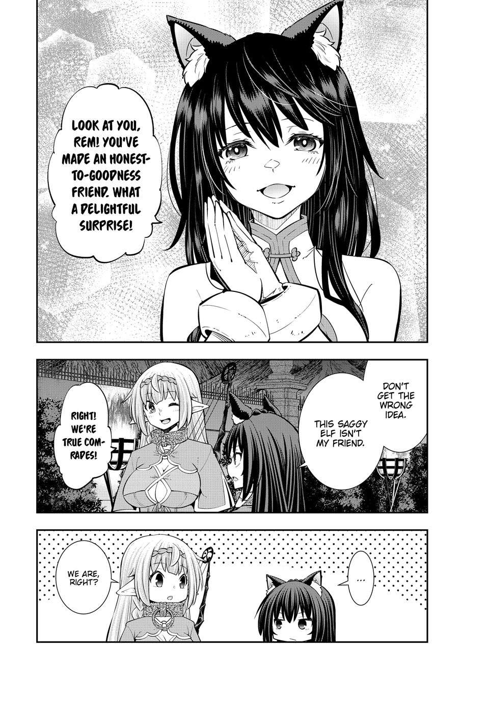 Page 16 of Chapter 123