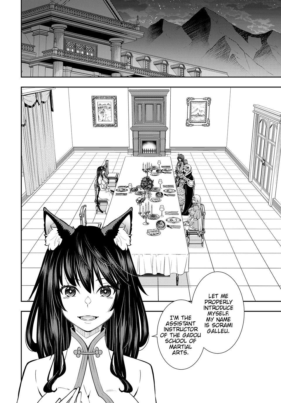 Page 18 of Chapter 123