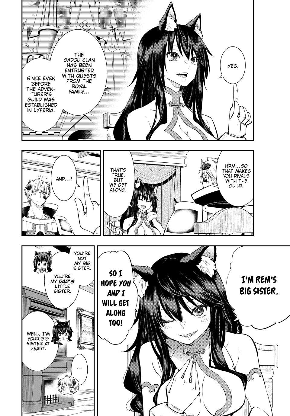 Page 20 of Chapter 123