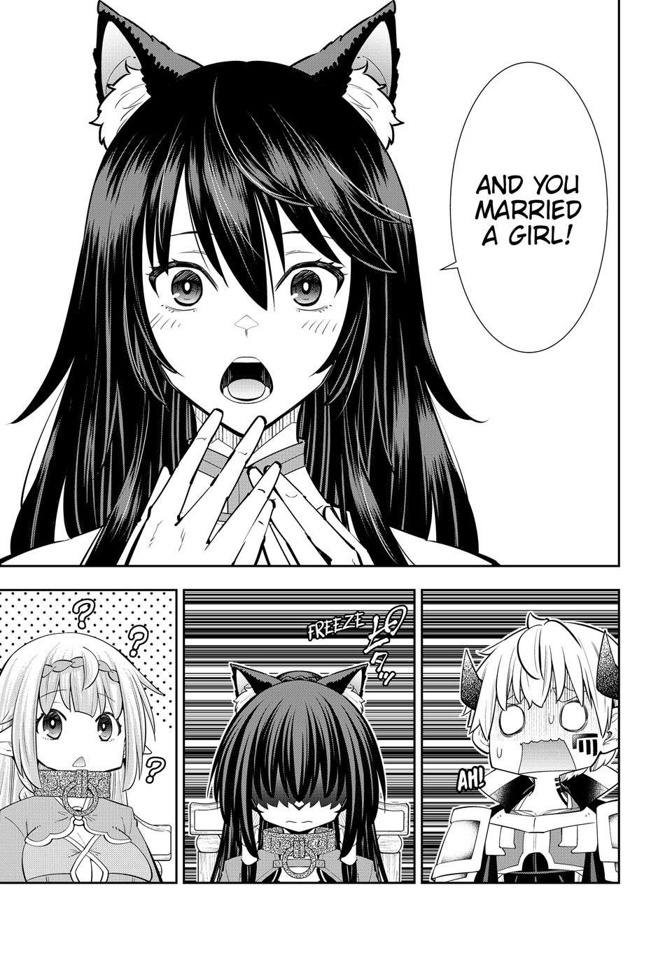 Page 31 of Chapter 123