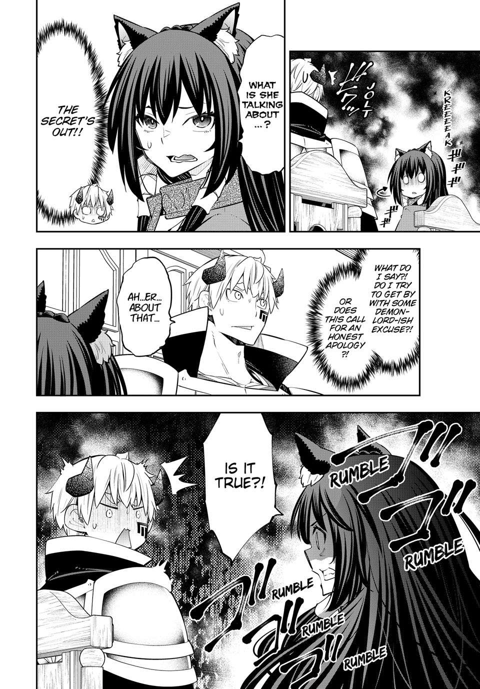 Page 32 of Chapter 123