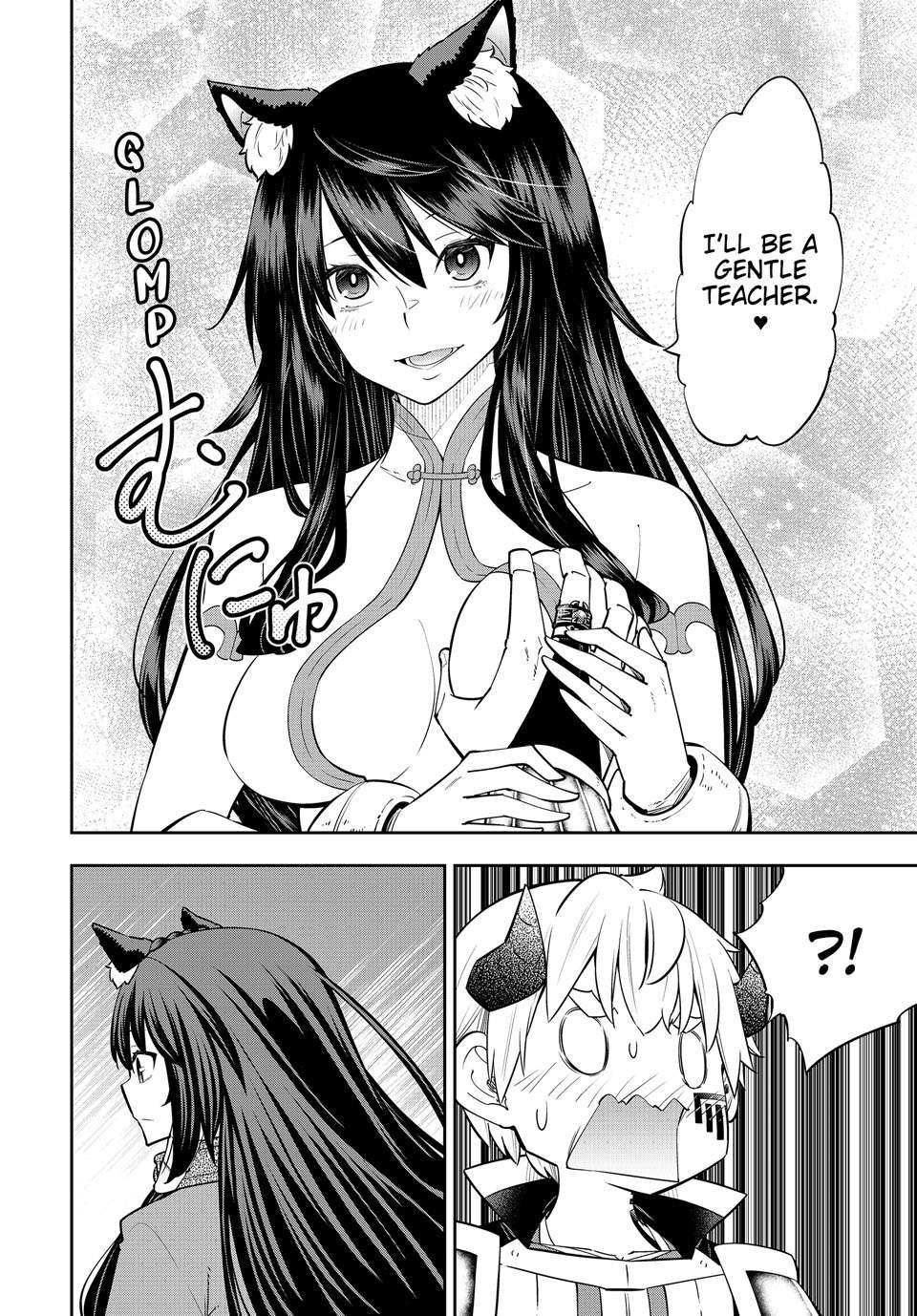 Page 44 of Chapter 123
