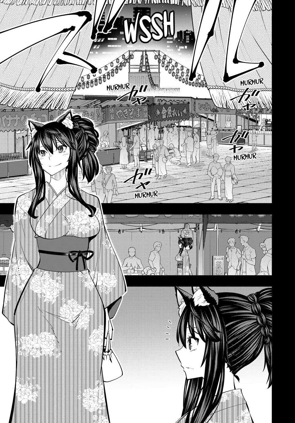 Page 1 of Chapter 124.2