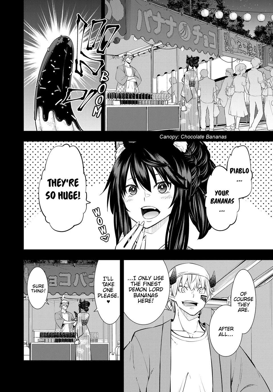 Page 2 of Chapter 124.2