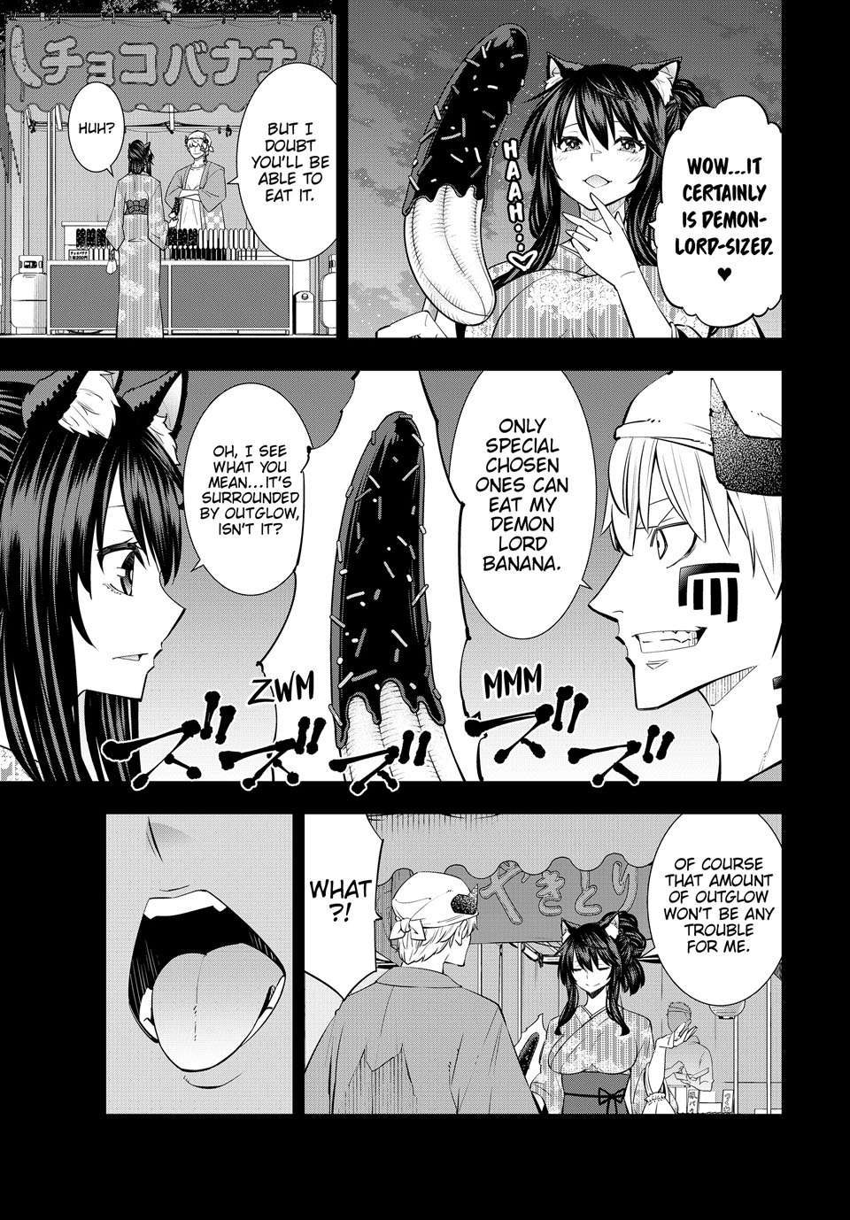 Page 3 of Chapter 124.2