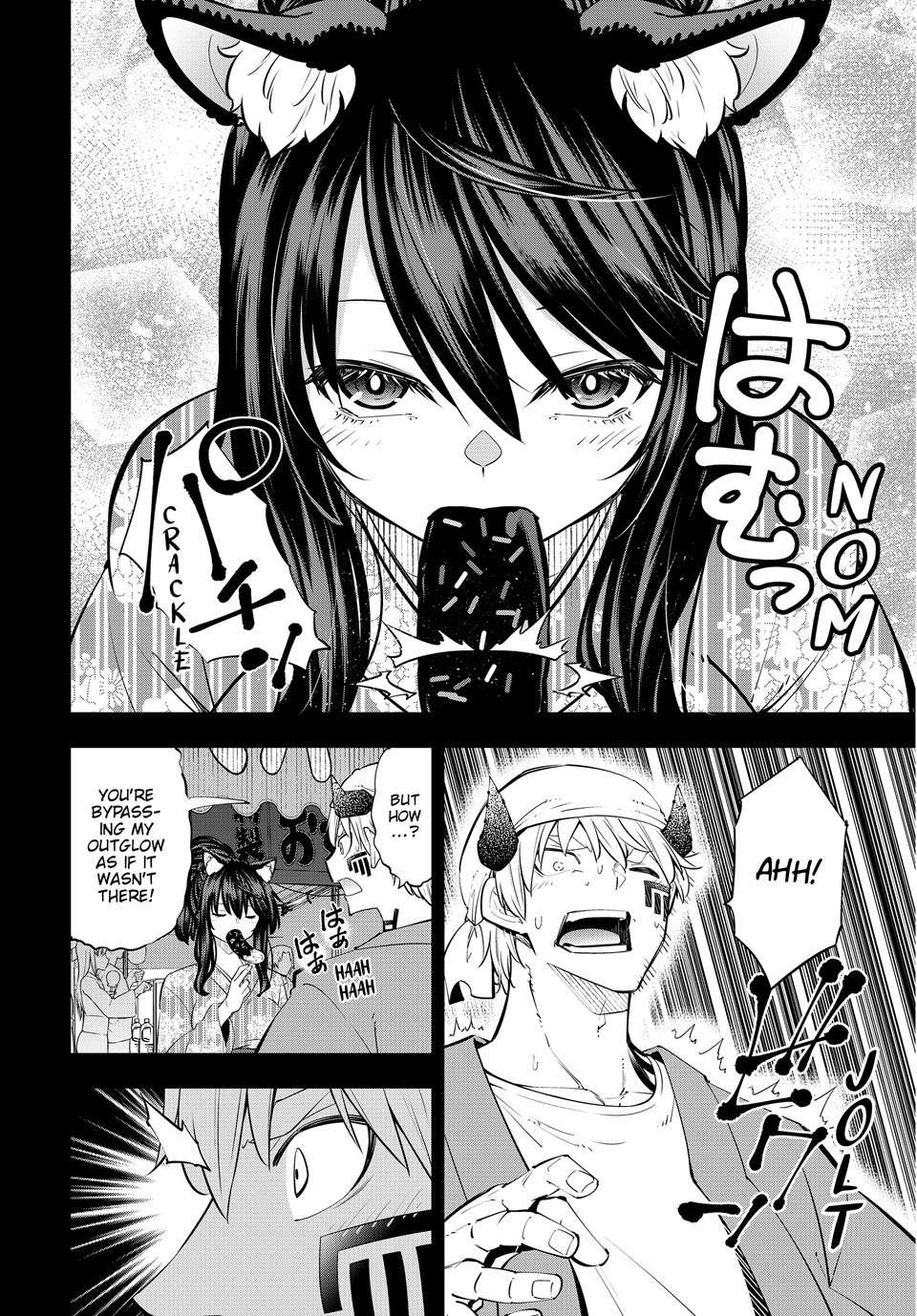 Page 4 of Chapter 124.2