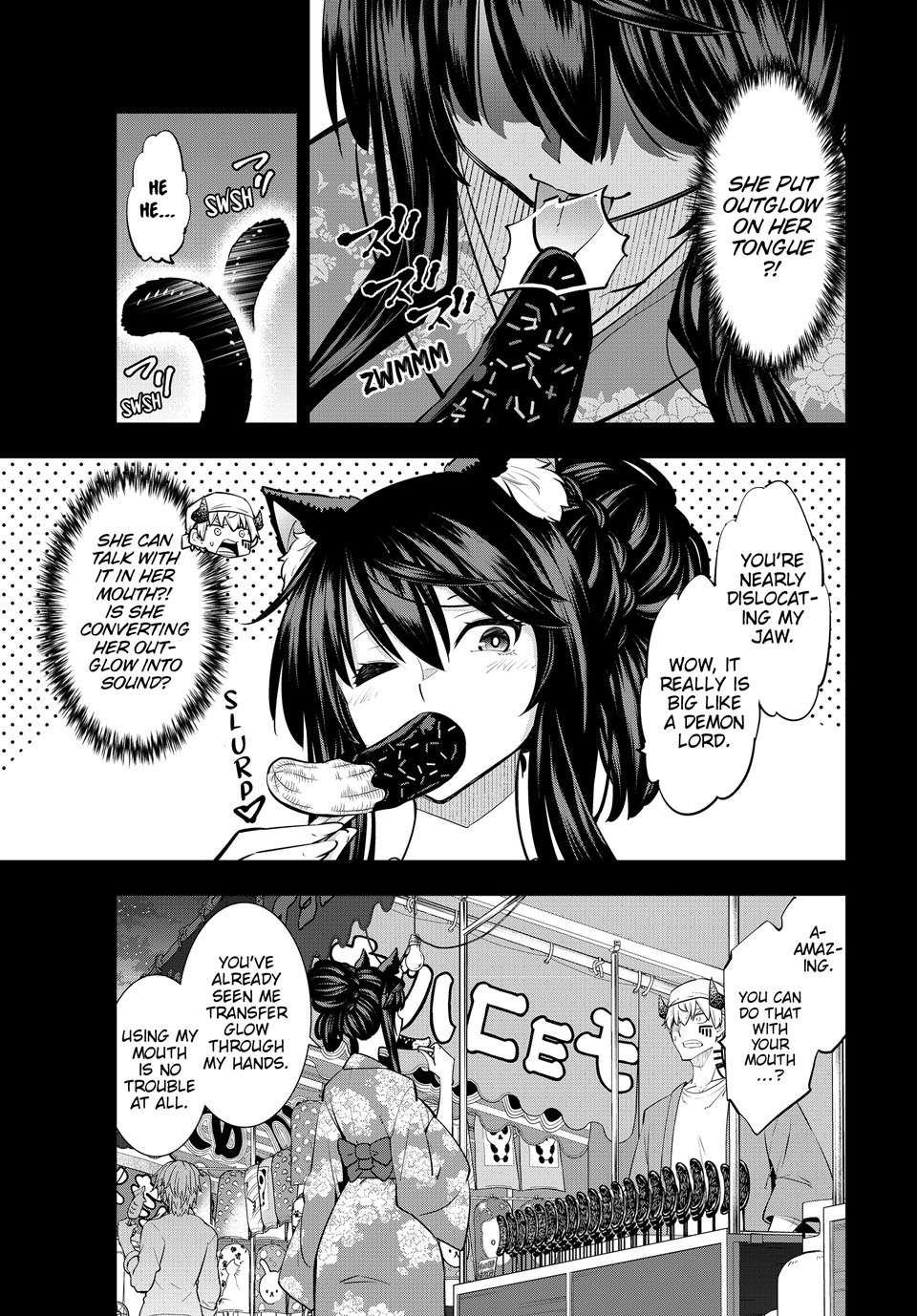 Page 5 of Chapter 124.2