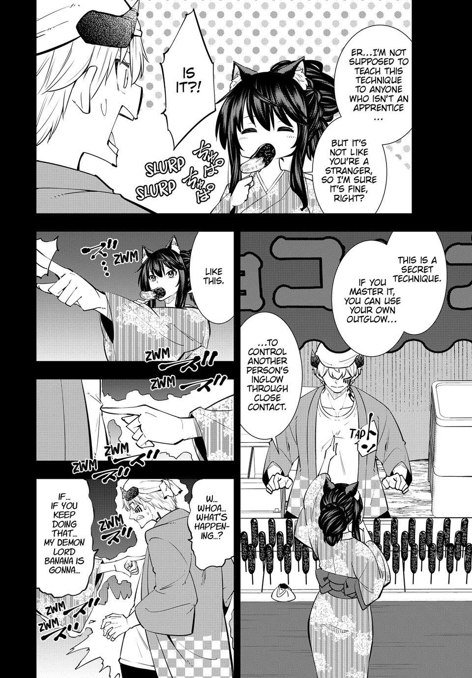Page 6 of Chapter 124.2