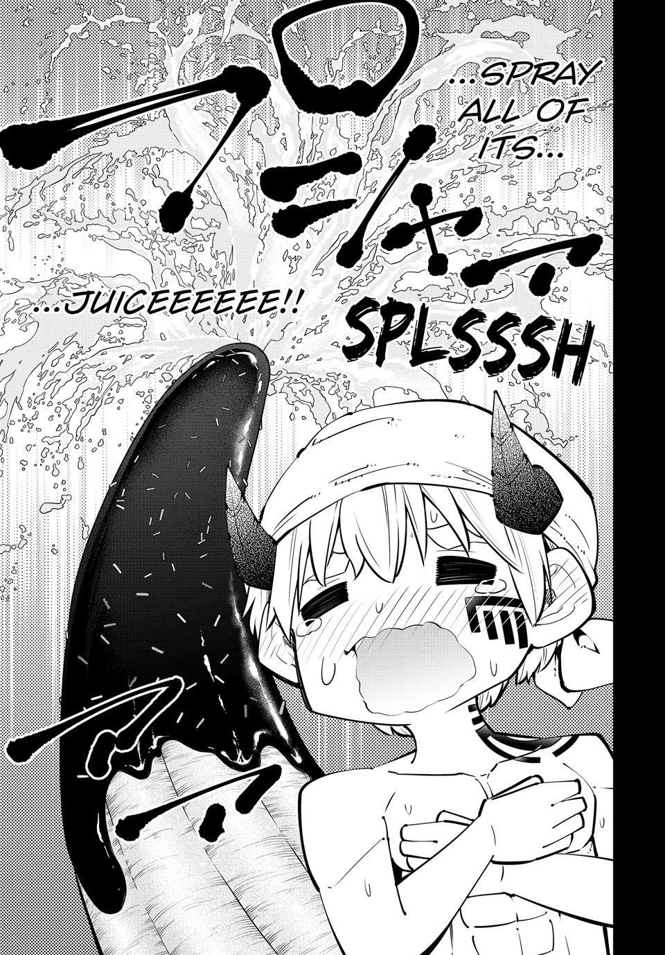 Page 7 of Chapter 124.2