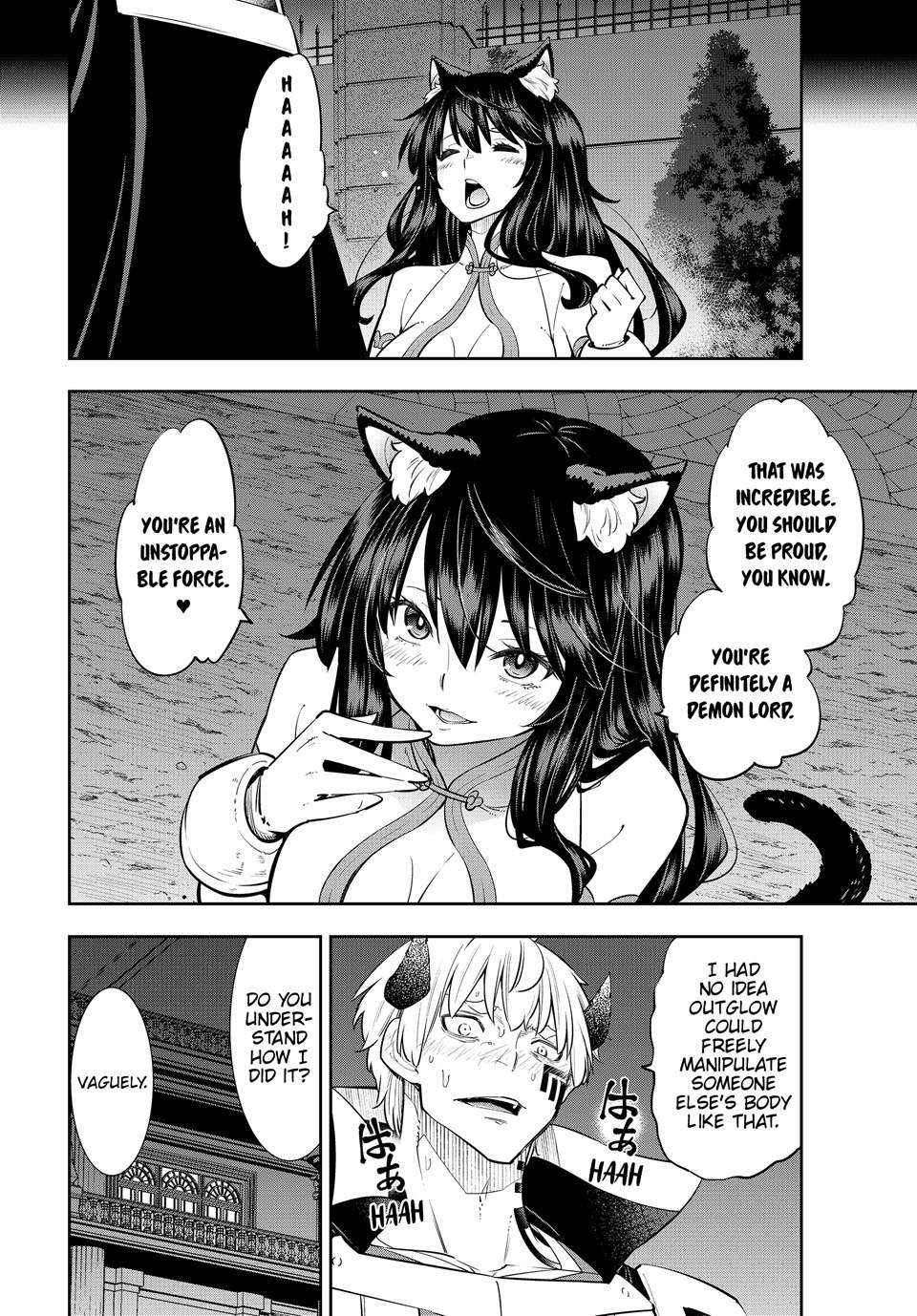 Page 8 of Chapter 124.2