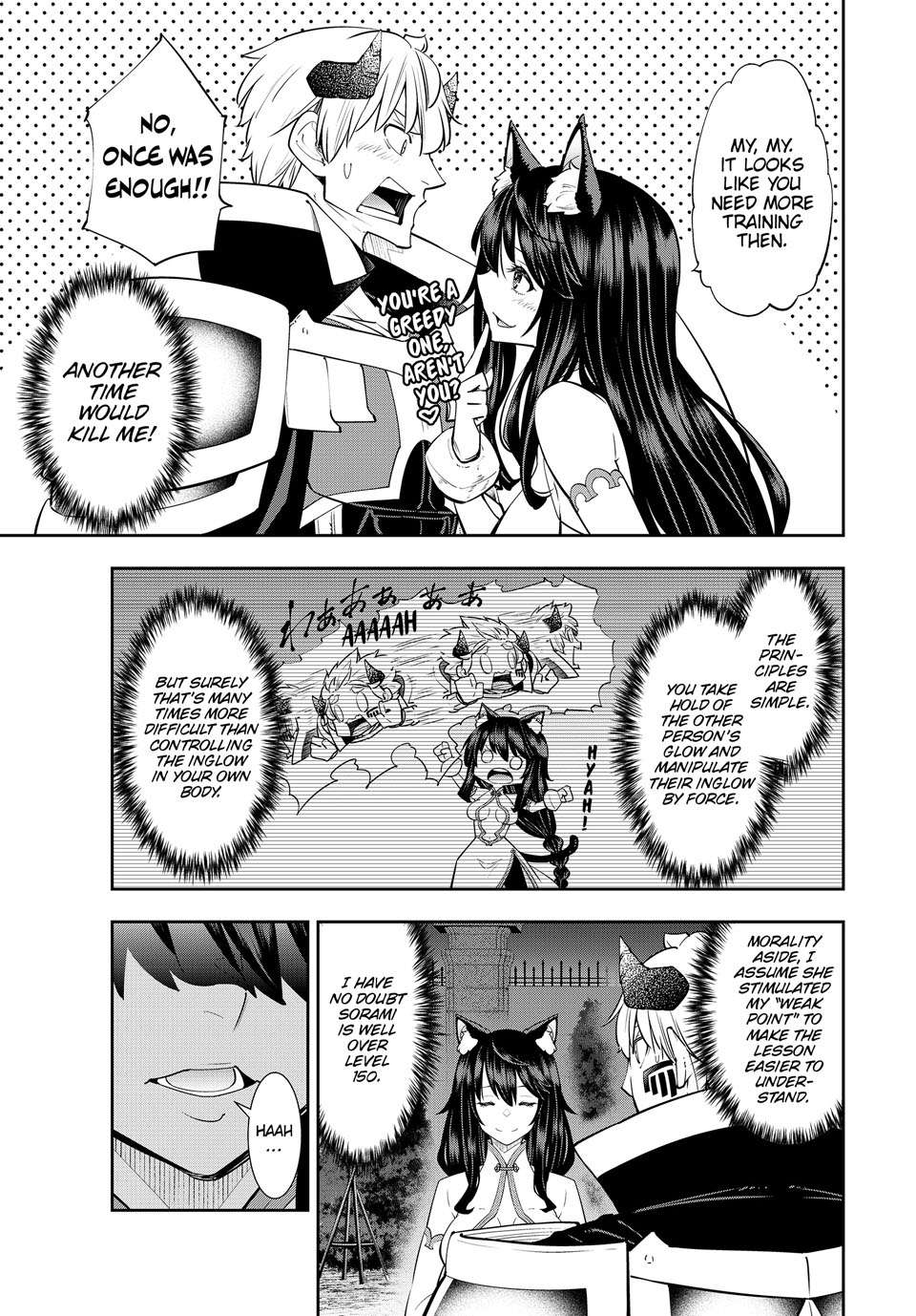 Page 9 of Chapter 124.2