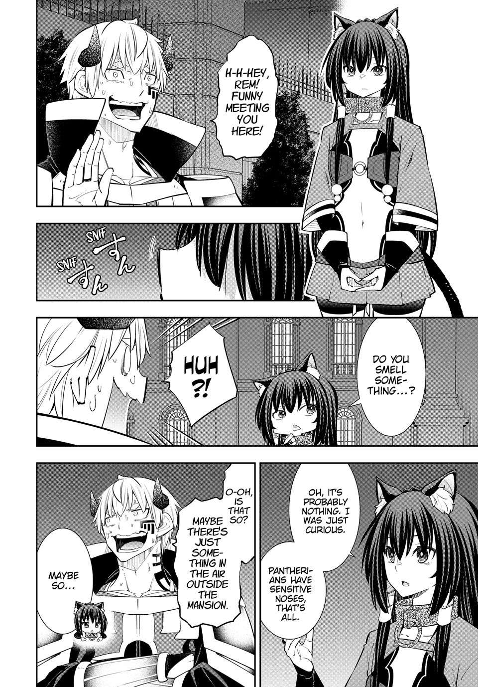Page 1 of Chapter 124.3