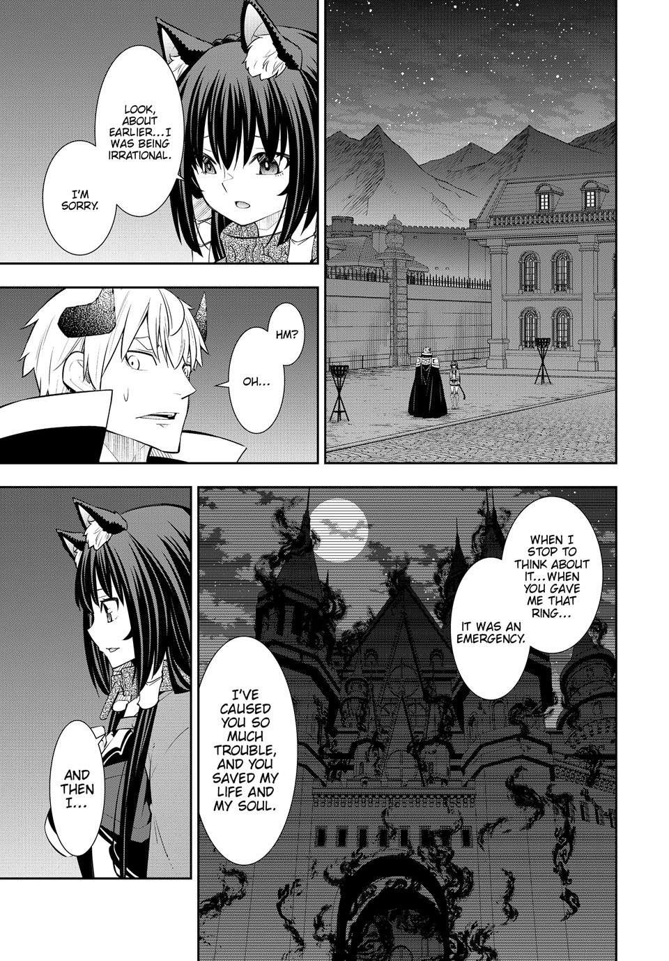 Page 2 of Chapter 124.3