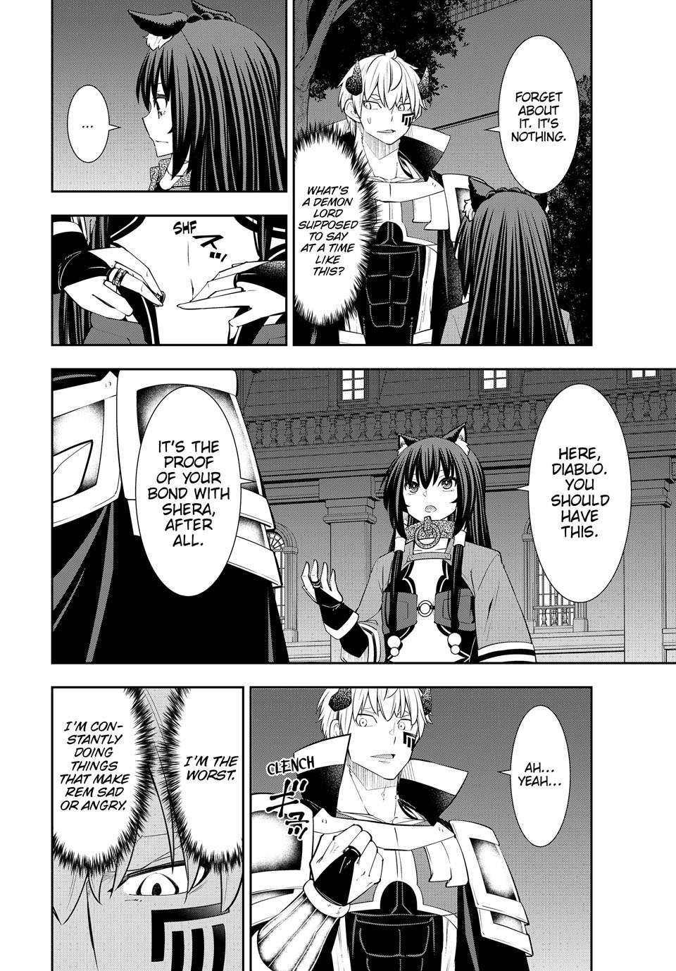 Page 3 of Chapter 124.3