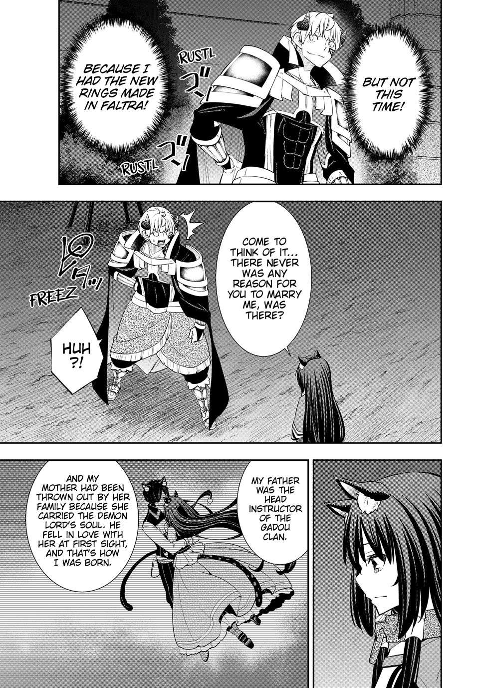 Page 4 of Chapter 124.3