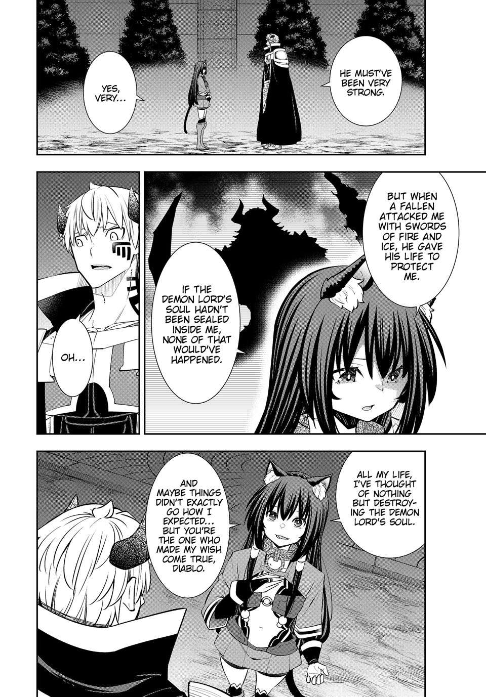 Page 5 of Chapter 124.3