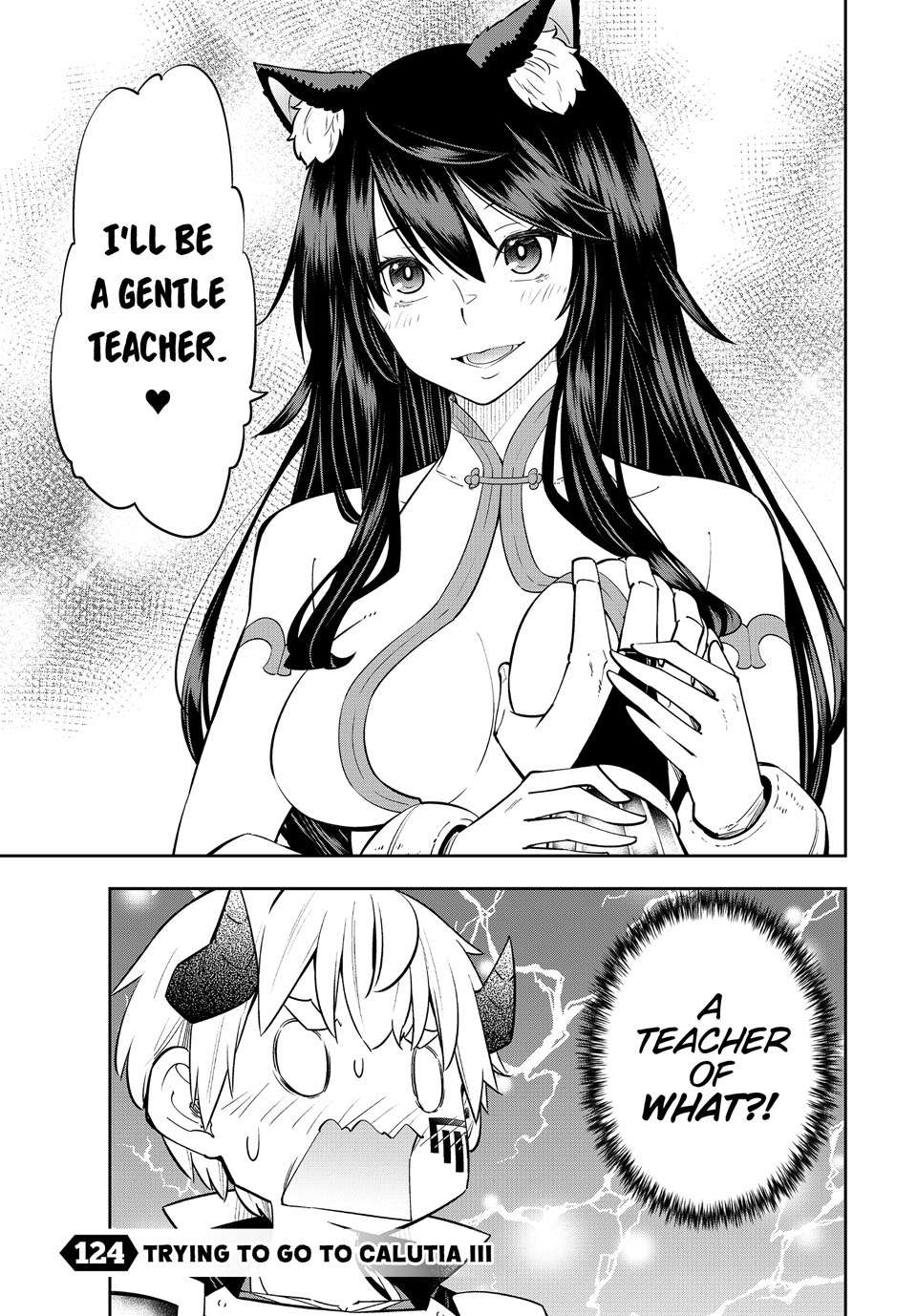 Page 1 of Chapter 124.1
