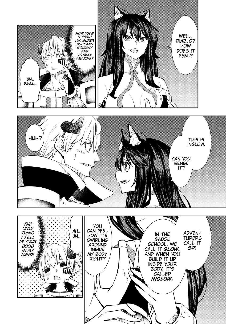 Page 2 of Chapter 124.1