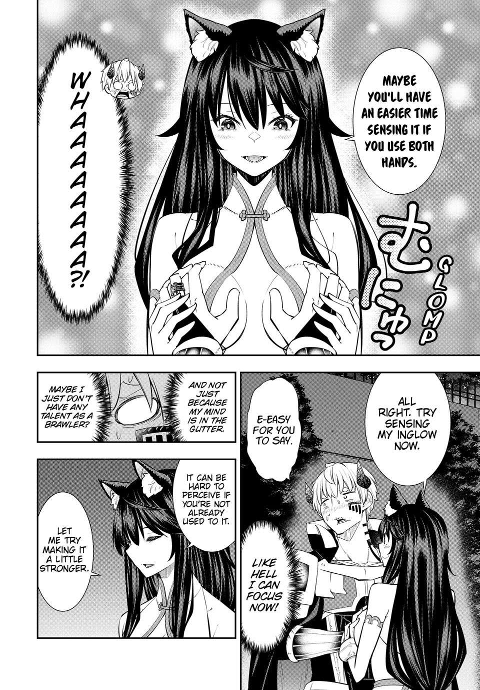 Page 4 of Chapter 124.1