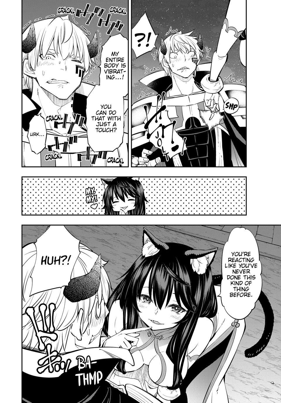 Page 8 of Chapter 124.1