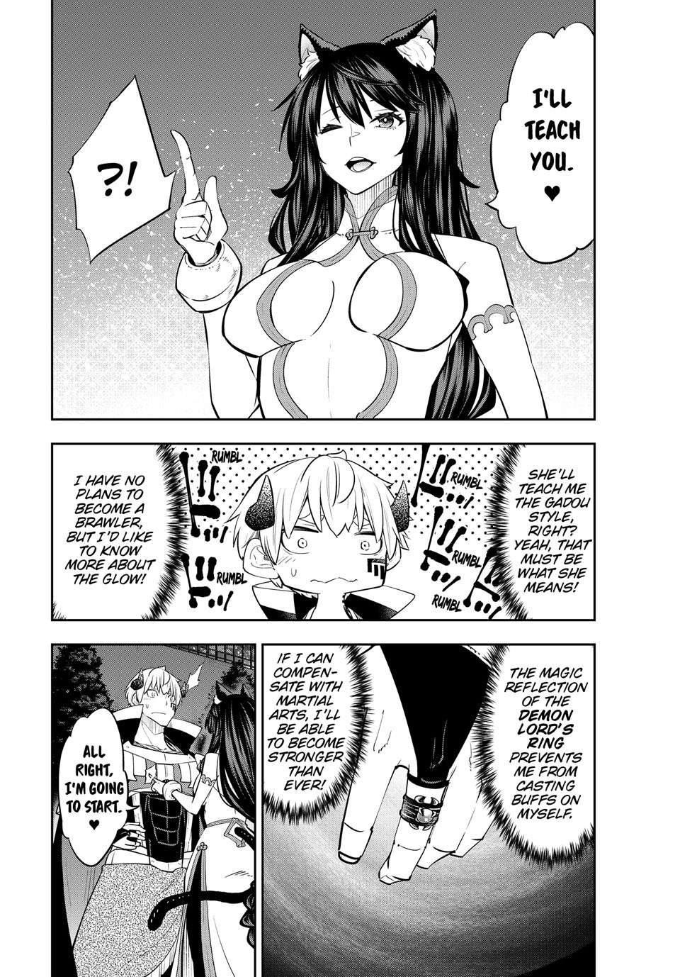 Page 10 of Chapter 124.1
