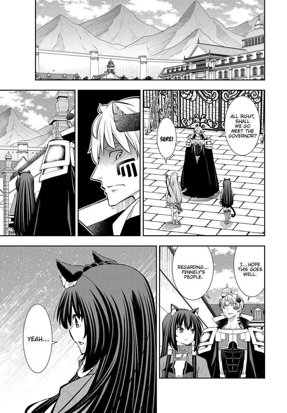 Page 1 of Chapter 125.1