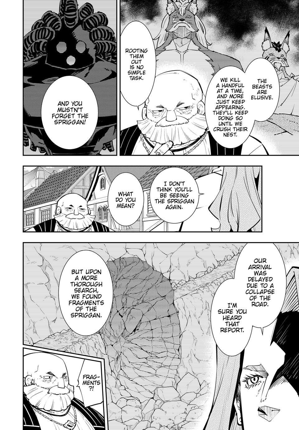 Page 3 of Chapter 125.2