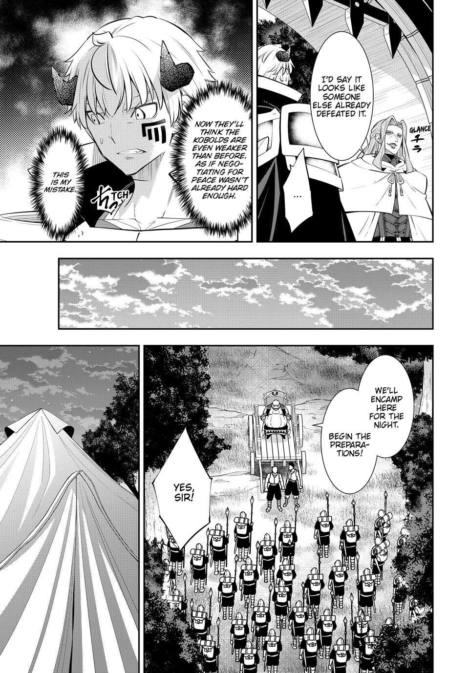Page 4 of Chapter 125.2