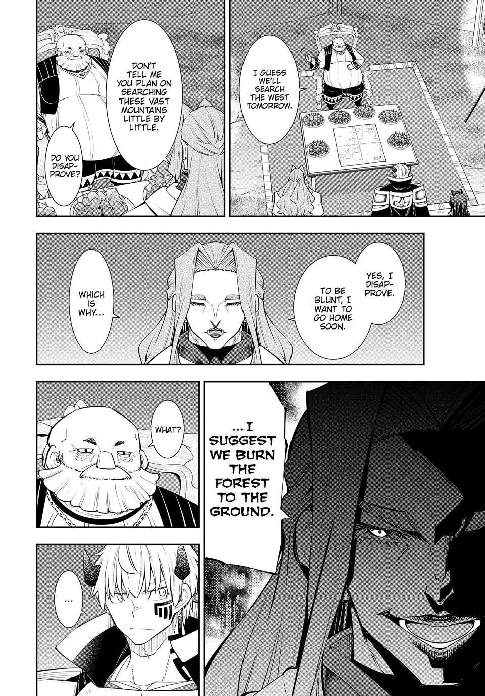 Page 7 of Chapter 125.2