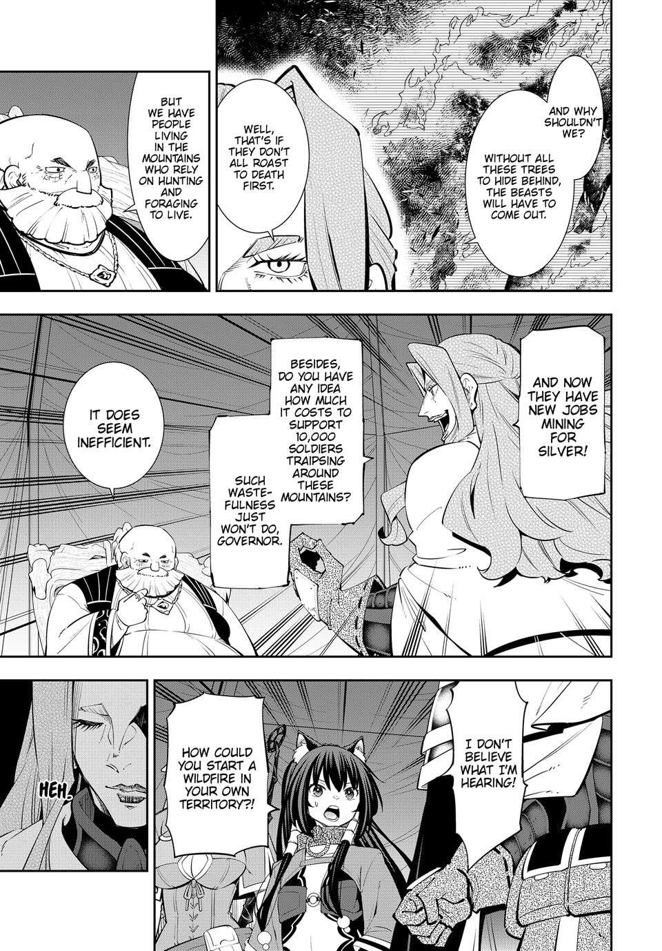 Page 8 of Chapter 125.2