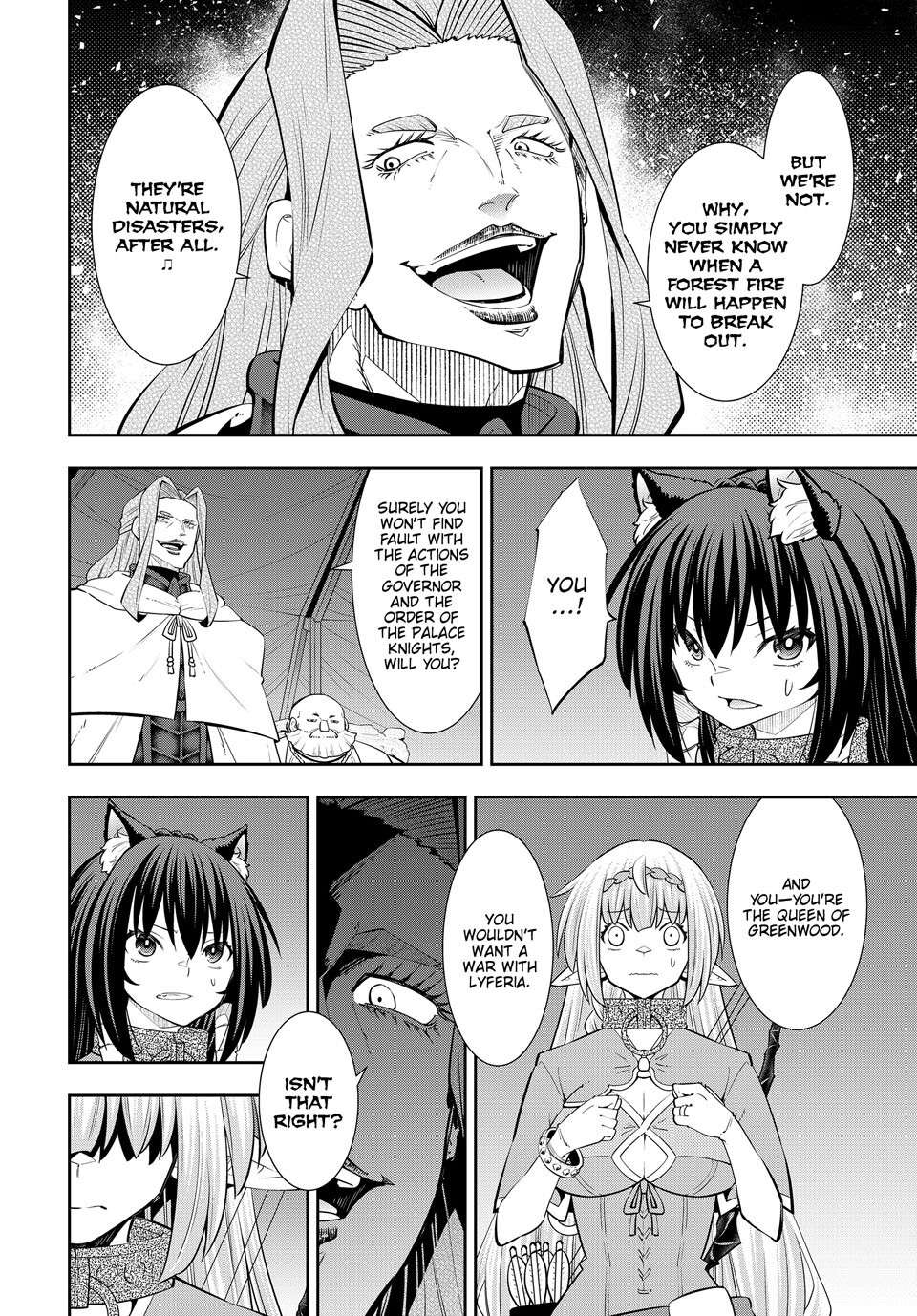 Page 9 of Chapter 125.2