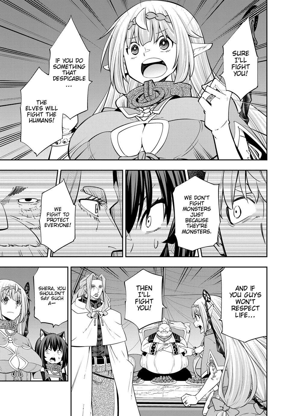 Page 10 of Chapter 125.2