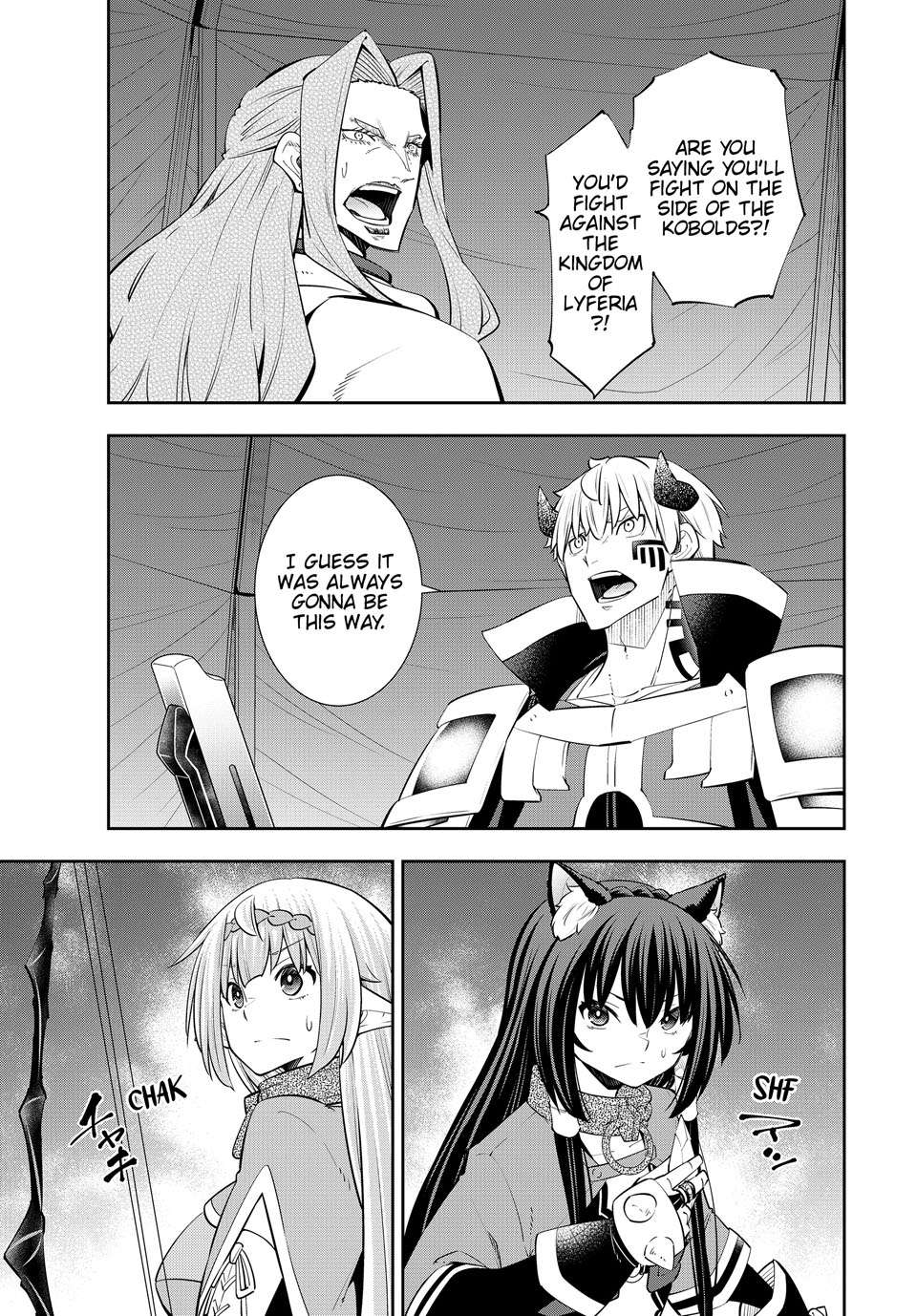Page 1 of Chapter 125.3