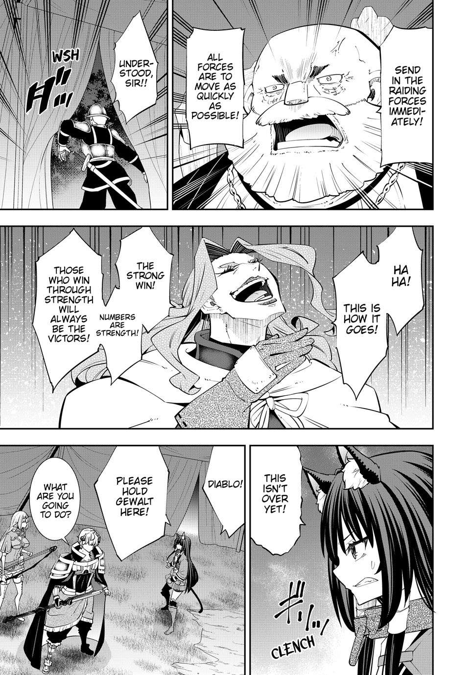 Page 3 of Chapter 125.3