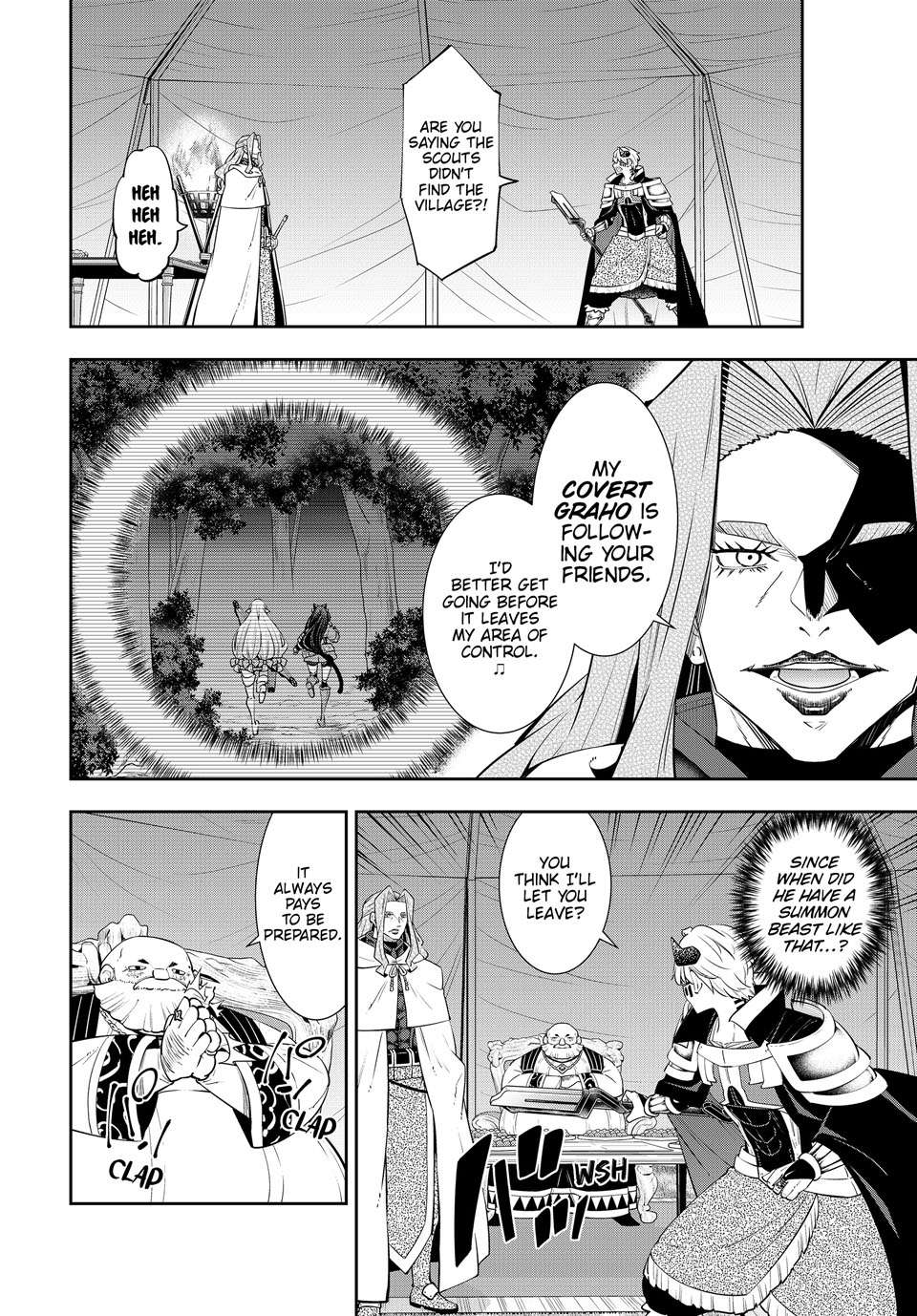 Page 6 of Chapter 125.3