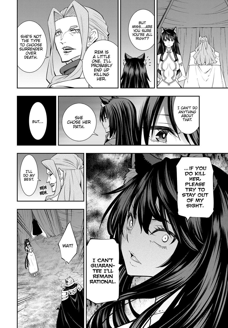 Page 10 of Chapter 125.3