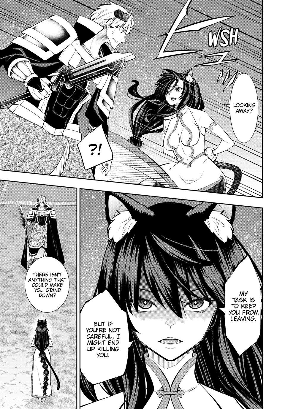 Page 11 of Chapter 125.3