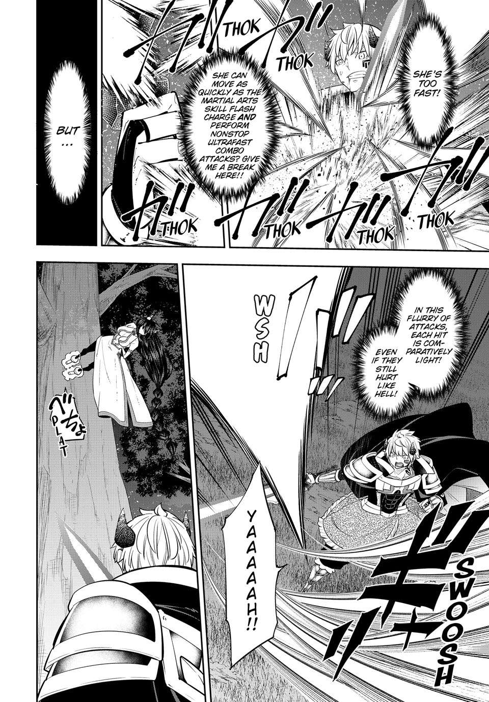 Page 3 of Chapter 126.2