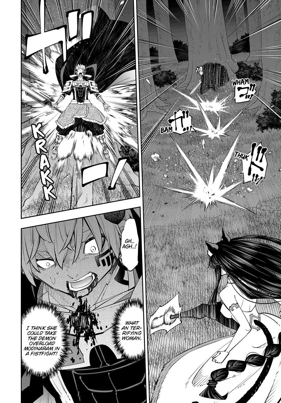 Page 5 of Chapter 126.2