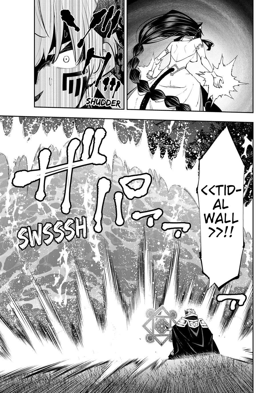 Page 6 of Chapter 126.2