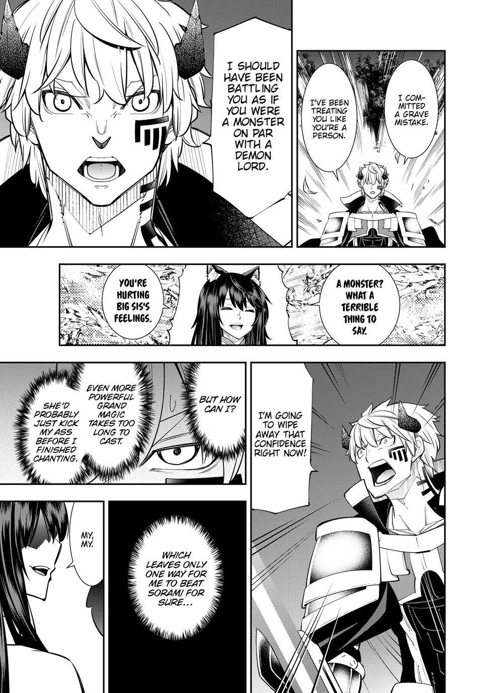 Page 14 of Chapter 126.2