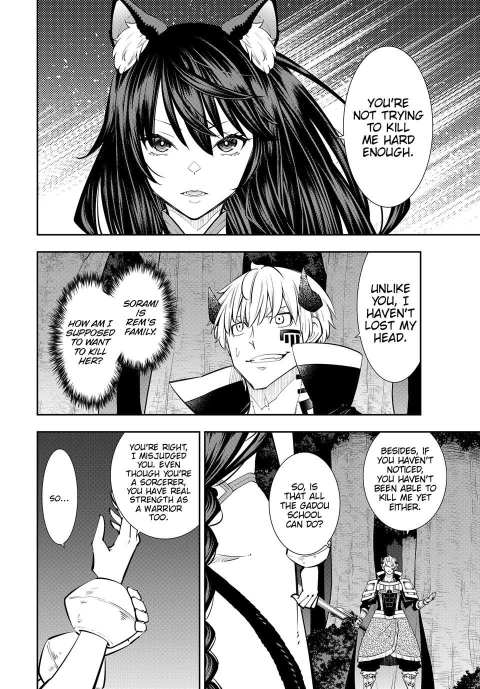Page 6 of Chapter 126.1
