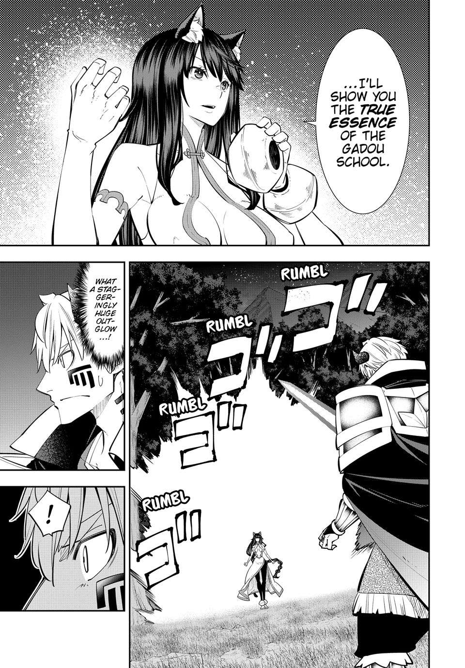 Page 7 of Chapter 126.1