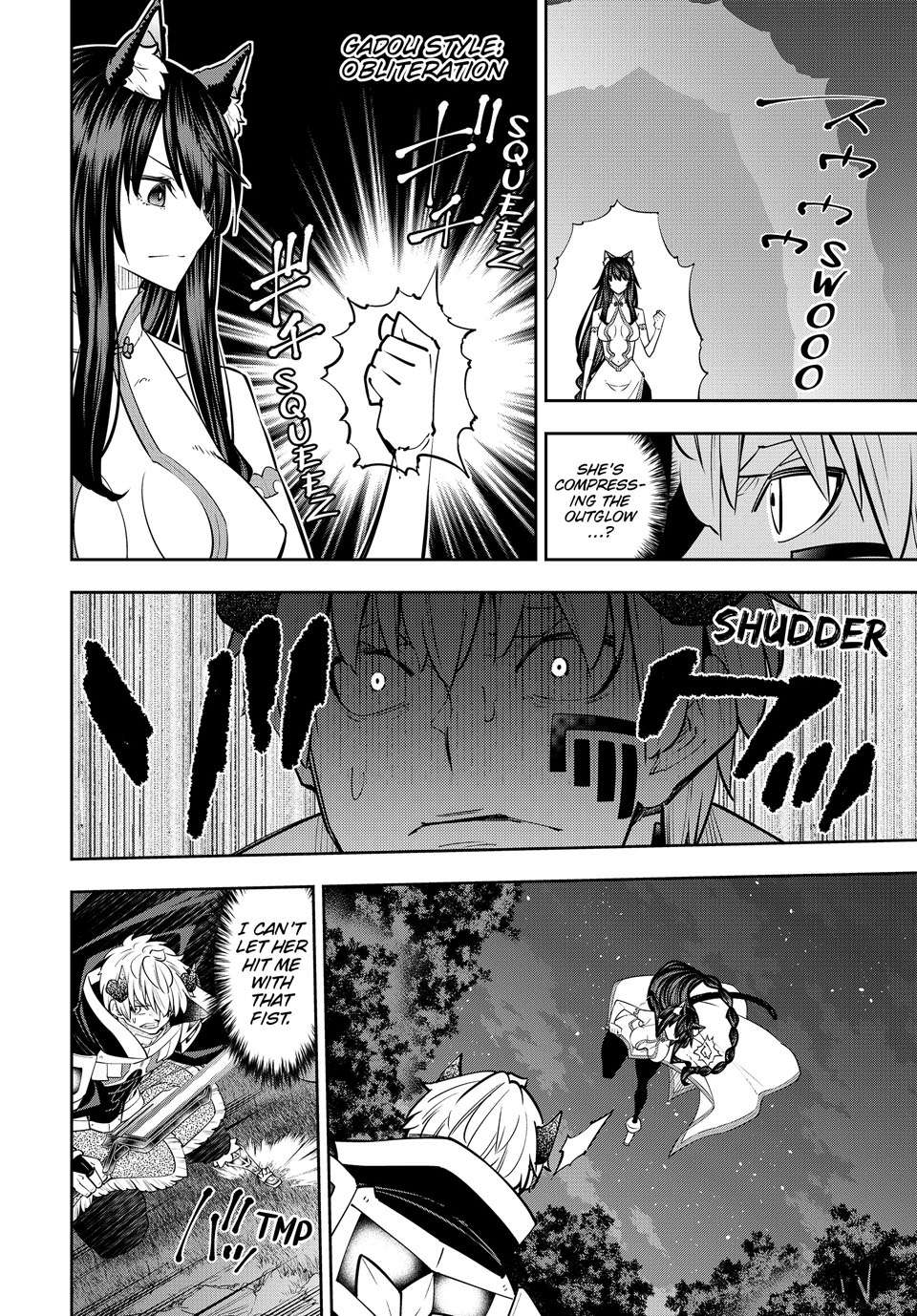 Page 8 of Chapter 126.1